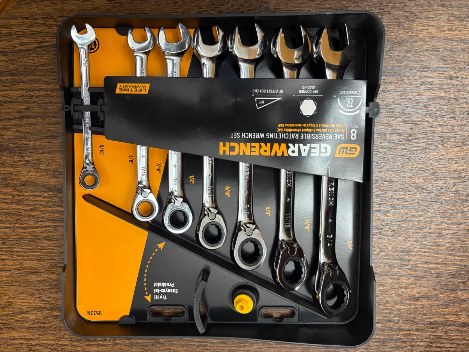My husband's favorite gift